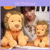 Lion Toys Plush Cartoon Animal Stuffed Doll Room Sofa Decoration Gifts Kids