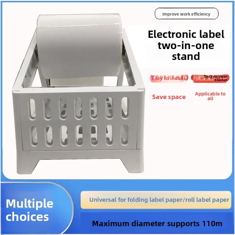 Barcode-Maschine Papierhalter Universal Außenfläche Einzelne Halterung Thermisches Etikett Halterung Express Elektronische Oberfläche Einzelne Box