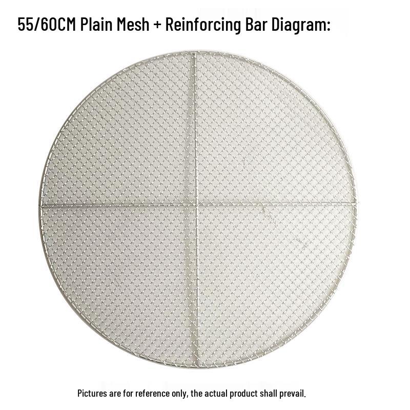 Round Stainless Steel BBQ Grilling and Tea Brewing Net for Campfire