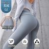 Kesaeki Breathable Yoga Top and Pants Set with Yoga and Elastic Waistband for and Ideal for Hot Yoga and Gym Women's Cups, High-Waisted Pants,