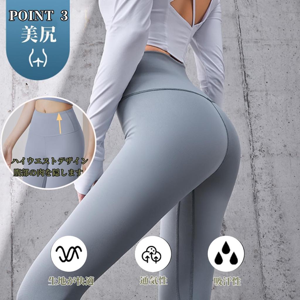 Kesaeki Breathable Yoga Top and Pants Set with Yoga and Elastic Waistband for and Ideal for Hot Yoga and Gym Women's Cups, High-Waisted Pants,