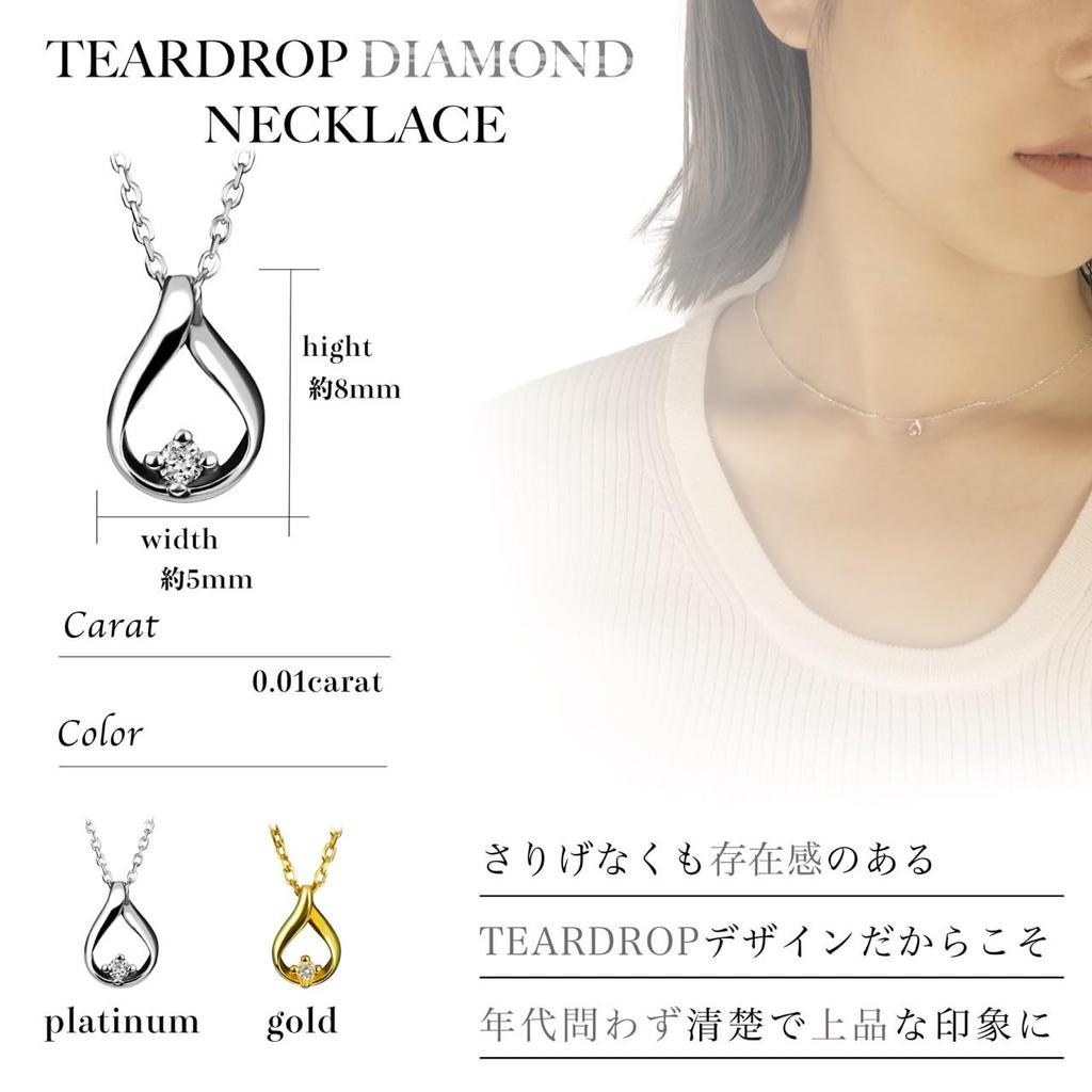 Alivaluxe Halskette für Silber Hypoallergen Beliebt für Verstellbare Frauen, 925, Halskette, Frauen, Diamant, 38-45cm