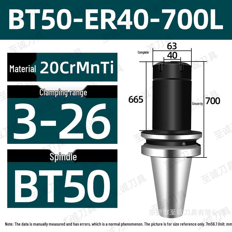 BT50-ER Collet Chuck Holder: Carburized & Blackened with ER Spring for CNC Machining