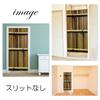 Noren Bamboo Fence with Bamboo Optical Illusion Long Length Long Tension Room Dressing Privacy Curtain next.design Curtain, Pattern, Joke, Prop,