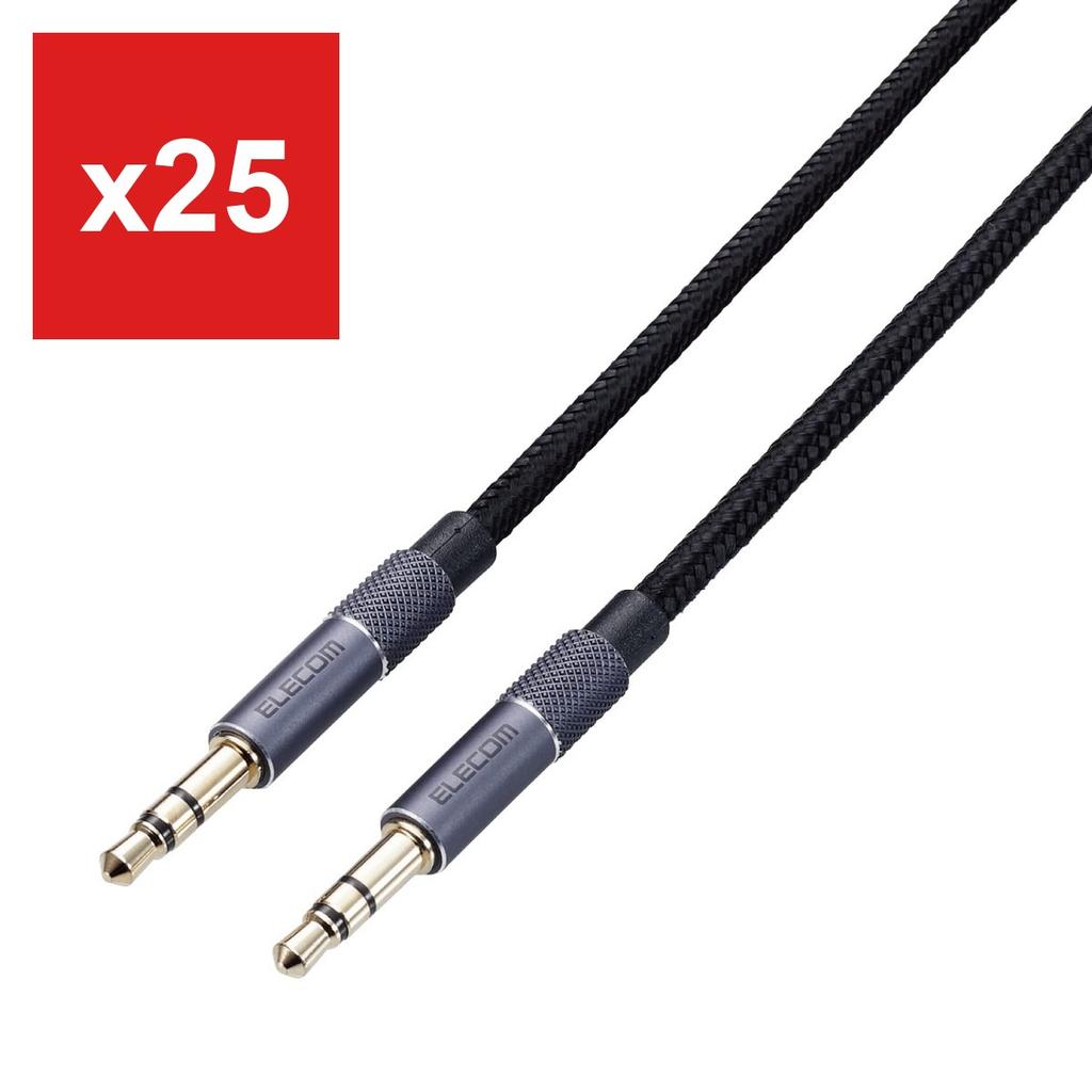 Elecom 3.5mm AUX Audio Cable (2.0m) with Aluminum Connectors, Black