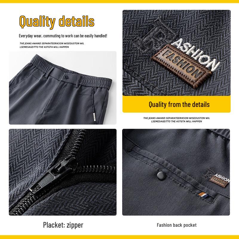 PLAYBOY Men's Tencel Blend Casual Sports Pants