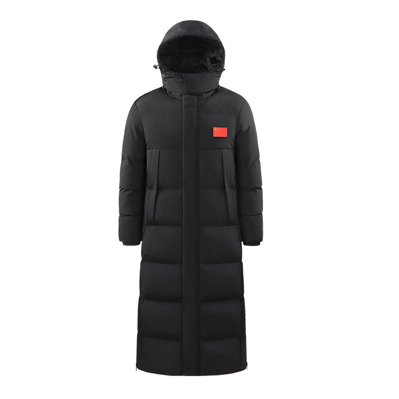 Men`s Winter Sports Training Jacket -