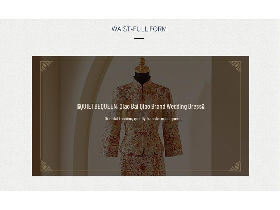 2025 Embroidered Dragon & Phoenix Kua Xiuhe Wedding Dress - Retro Chinese Slim Fit Bridal Toasting Gown