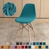 1PC Velvet Shell Chair Cover Soft Stretch Armless Dining Chair Covers Elastic Seat Slipcover for Wedding Hotel Banquet Party