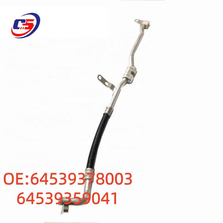 BMW F18 A/C Hose, Fits Parts 64539378003 & 64539359041