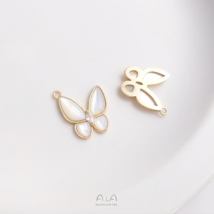 Abalone Butterfly Double Pendant 14K Gold-Filled Necklace & Bracelet Shell Charm Set