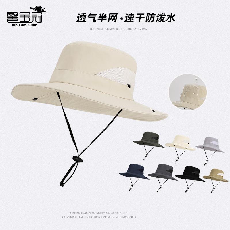 Outdoor outing mountaineering bucket hat spring and summer eaves sunscreen visor breathable versatile British sun hat children