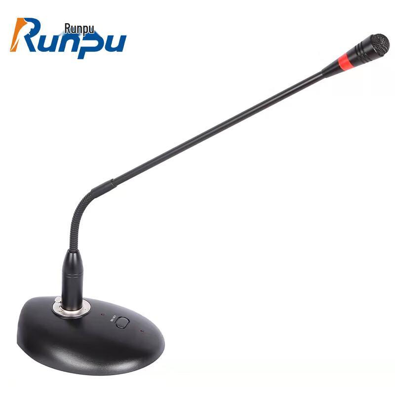 Runpu USB Gooseneck Condenser Microphone (CN version)