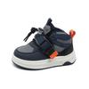 New Spring and Autumn Boys and Girls Trendy Versatile Leisure Sports Soft Sole Comfortable Sneakers