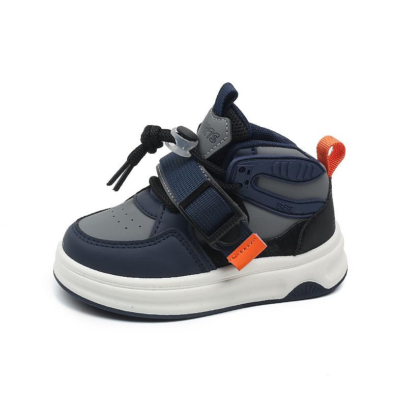 New Spring and Autumn Boys and Girls Trendy Versatile Leisure Sports Soft Sole Comfortable Sneakers