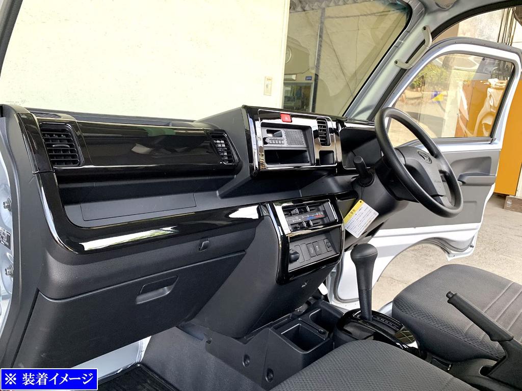 BRIGHTZ Hijet Truck S500P S510P Frühes Innenverkleidungsset 11-teilig, Pianoschwarz, S500 S510 S 500 510 [WOOD-PAN-008]