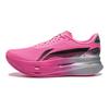 Li Ning Red Rabbit 9 Ultra Capsule Technology Mesh Running Shoes Men Sneakers Fluorescent-Pink ARPW007-14
