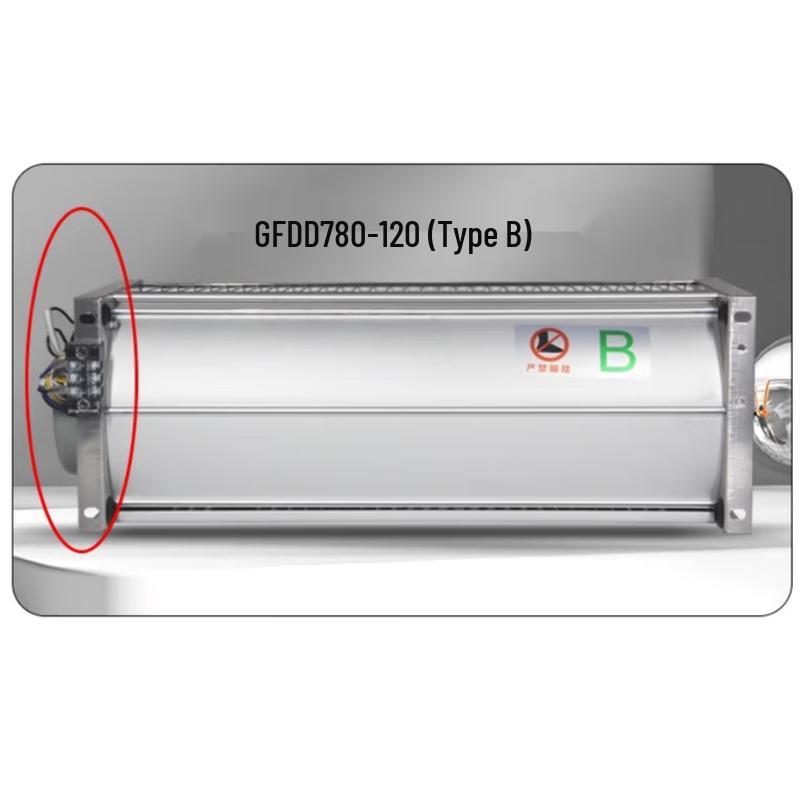 LIUQI Dry-Type Transformer Cross-Flow Cooling Fan