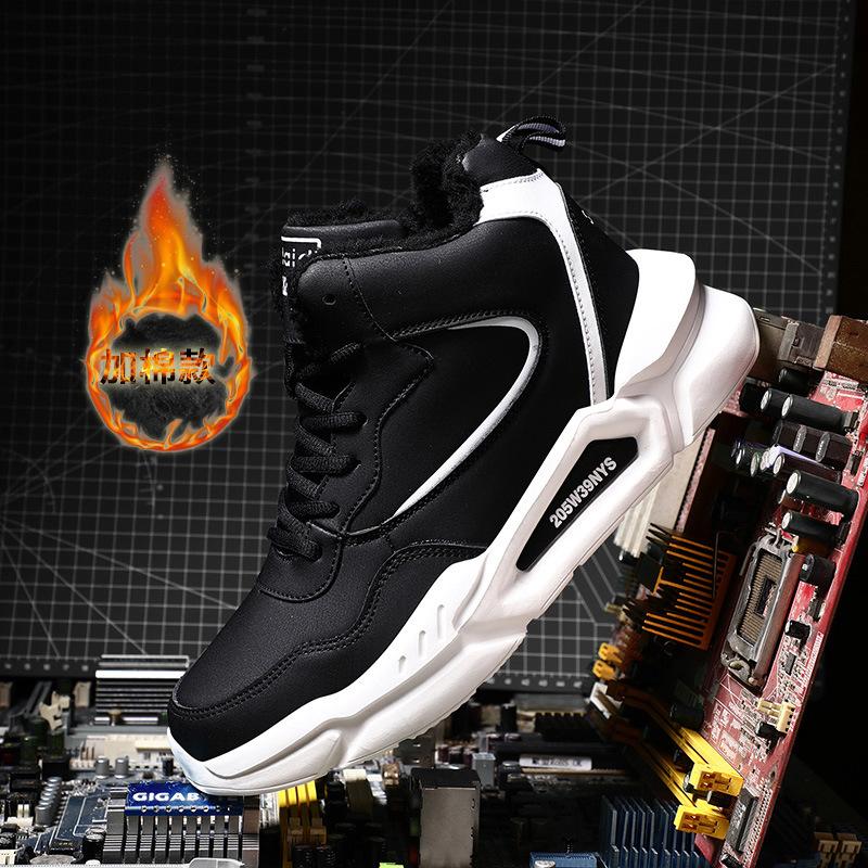 Zimní sametové sportovní boty s vysokým svrškem pánské velká velikost teplé bavlněné boty pro pár korejská verze všestranné ležérní boty dětské