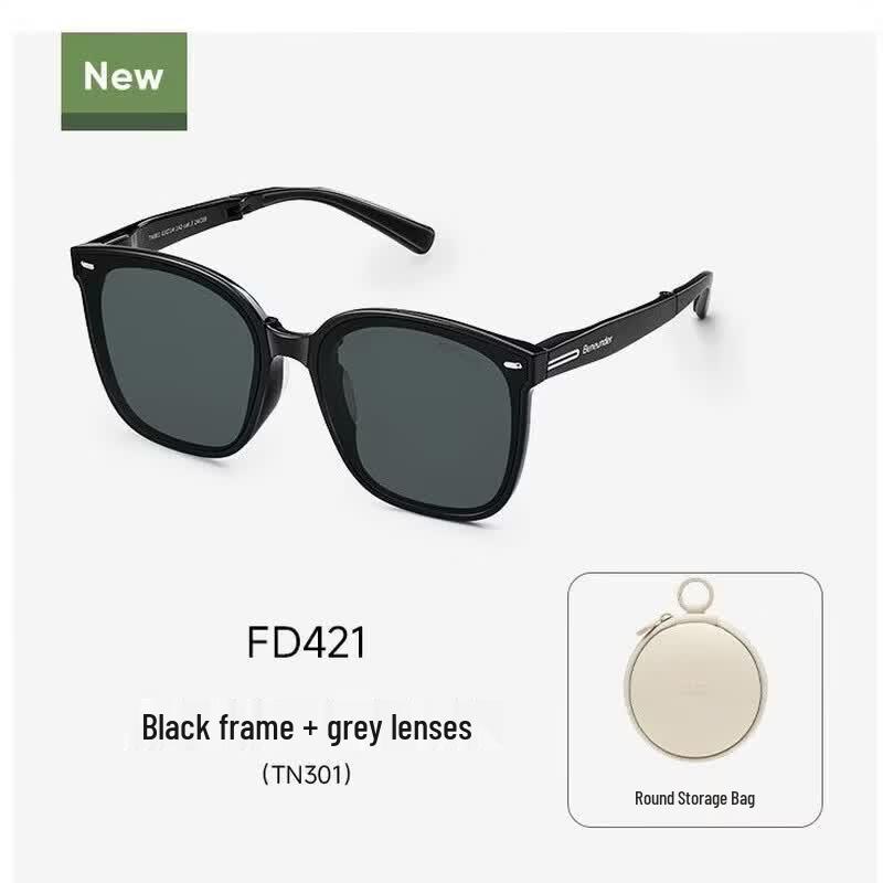 Beneath The Banana Tree Folding Square-Round Sunglasses