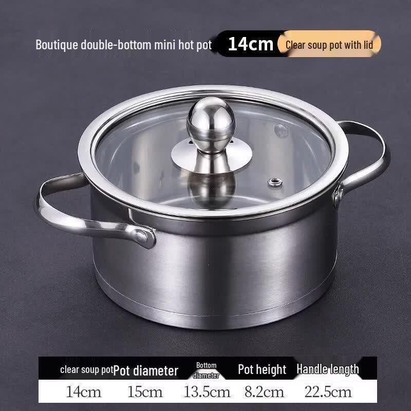 ZLIII 14cm Stainless Steel Single Hot Pot with Lid