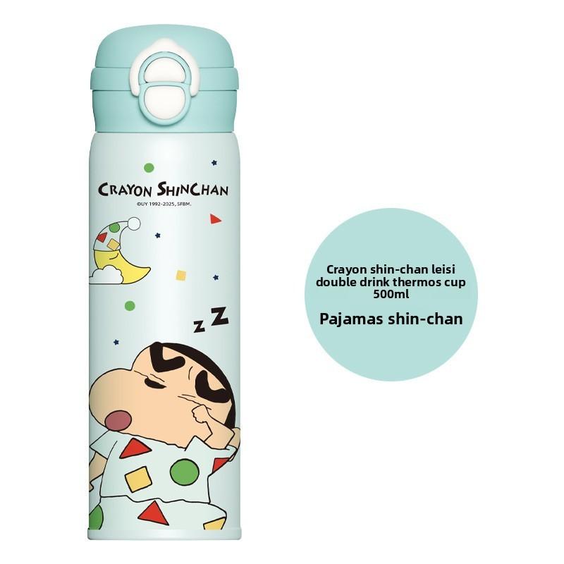 

Crayon Shinchan 316 Stainless Steel Travel Mug With Vacuum Insulation For Home Office Sleepwear Shin