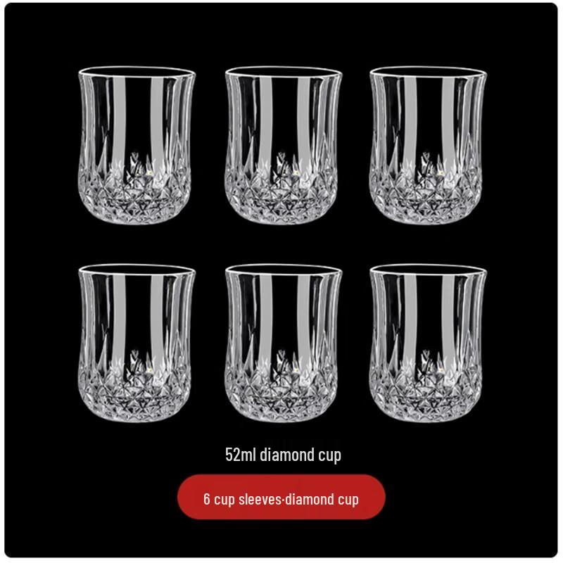 Langxi Diamond-Cut Baijiu Glass Set with Decanter