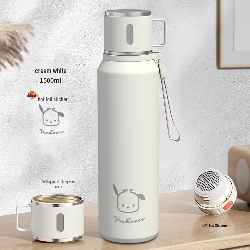 Shangqi 1500ML Portable Insulated Water Bottle