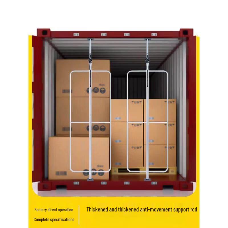 Adjustable Cargo Bar with Guardrail for Trucks