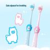 Shuke Children's Soft Bristle Toothbrush (Ages 2-6)