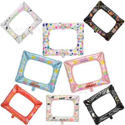 Diy Photo Frame Balloon Birthday Party Decoration Aluminum Film Balloon Graduation Scene Arrangement Props Atmosphere Arrangement
