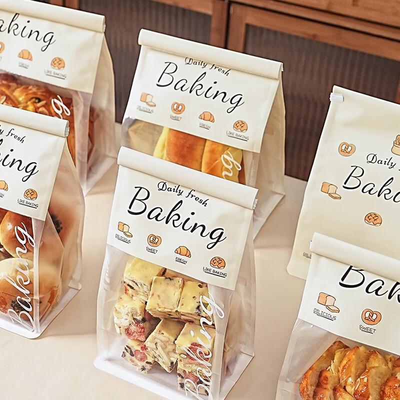 

Premium Baking & Snack Packaging Supplies