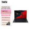 Lenovo Laptop de Negócios ThinkPad X1 Carbon (Versão CN)