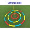 PGA Practice Golf Target Ring - Golf Training Aid