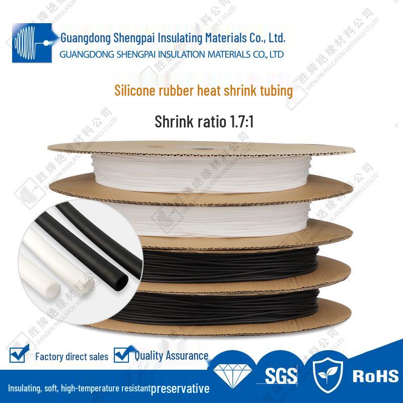 High-Temperature Silicone Rubber Heat Shrink Tubing, 1.7:1 Ratio, 1mm-30mm