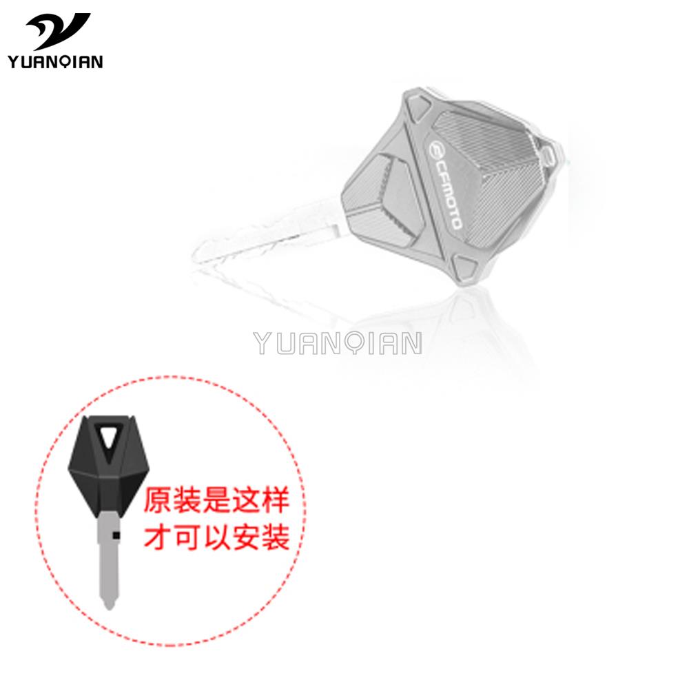Motorcycle Accessories High Quality Keychain Keyring Key Cover Shell For CFMOTO CF650 650NK 400NK 250NK 150NK 400GT 650MT 650GT