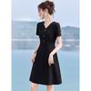 Chushen Women's Hepburn Style Short Sleeve Midi Dress