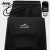JEEP SPIRIT Men's Casual Sport Jogger Pants