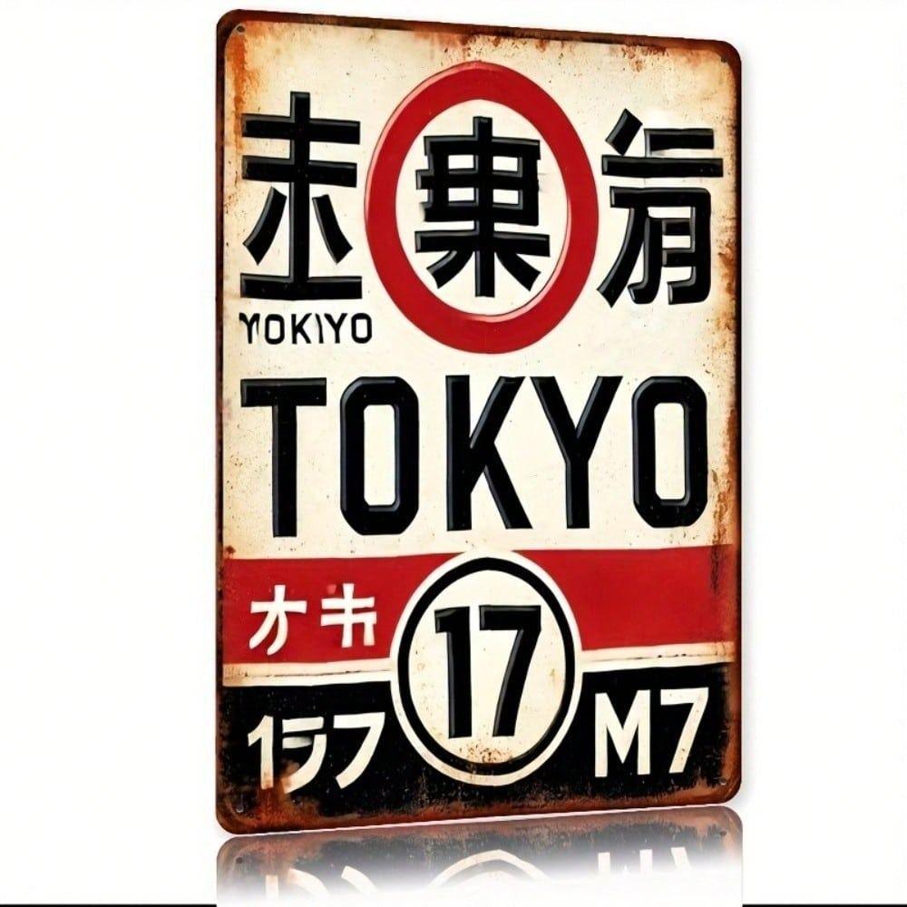 Vintage Metal Tin Sign Retro Wall Art Poster Home Decor