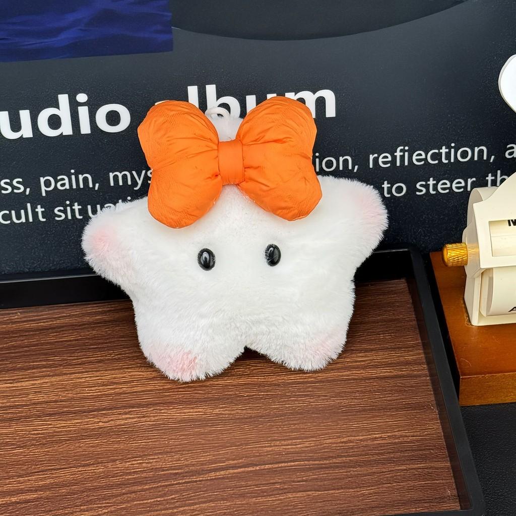 Toys Plush Star With Squeaker And Bow Chain Ultra Soft Stuffed Gifts Animal