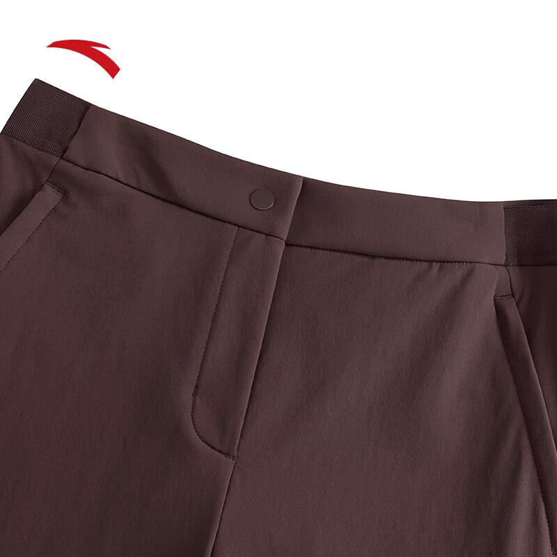 Anta Women's Comfort Straight-Leg Pants