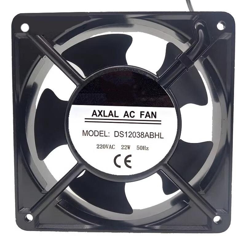 Jinghong AC Cooling Fan