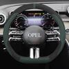 Suede Steering Wheel Cover for Opel Mokka Corsa Astra 2024 2025 Accessories