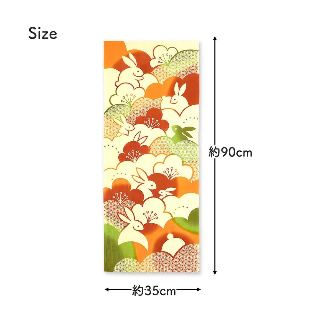 Tenugui Hand Made In Perfect Souvenir for Peaceful and Happiness Longevity Moon Rabbit Dancing Autumn Mellow Full Moon Auspicious Ships by Mail and