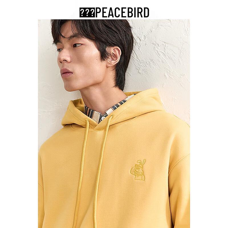 Męska bluza z kapturem polarowa PEACEBIRD