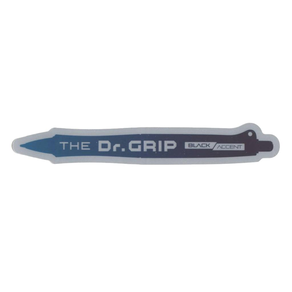 PILOT Druckbleistift The Grip Schwarzer Akzent Tiefes Lila HTDGB15DPU Pilot Druckbleistift Dr. 0,5 mm