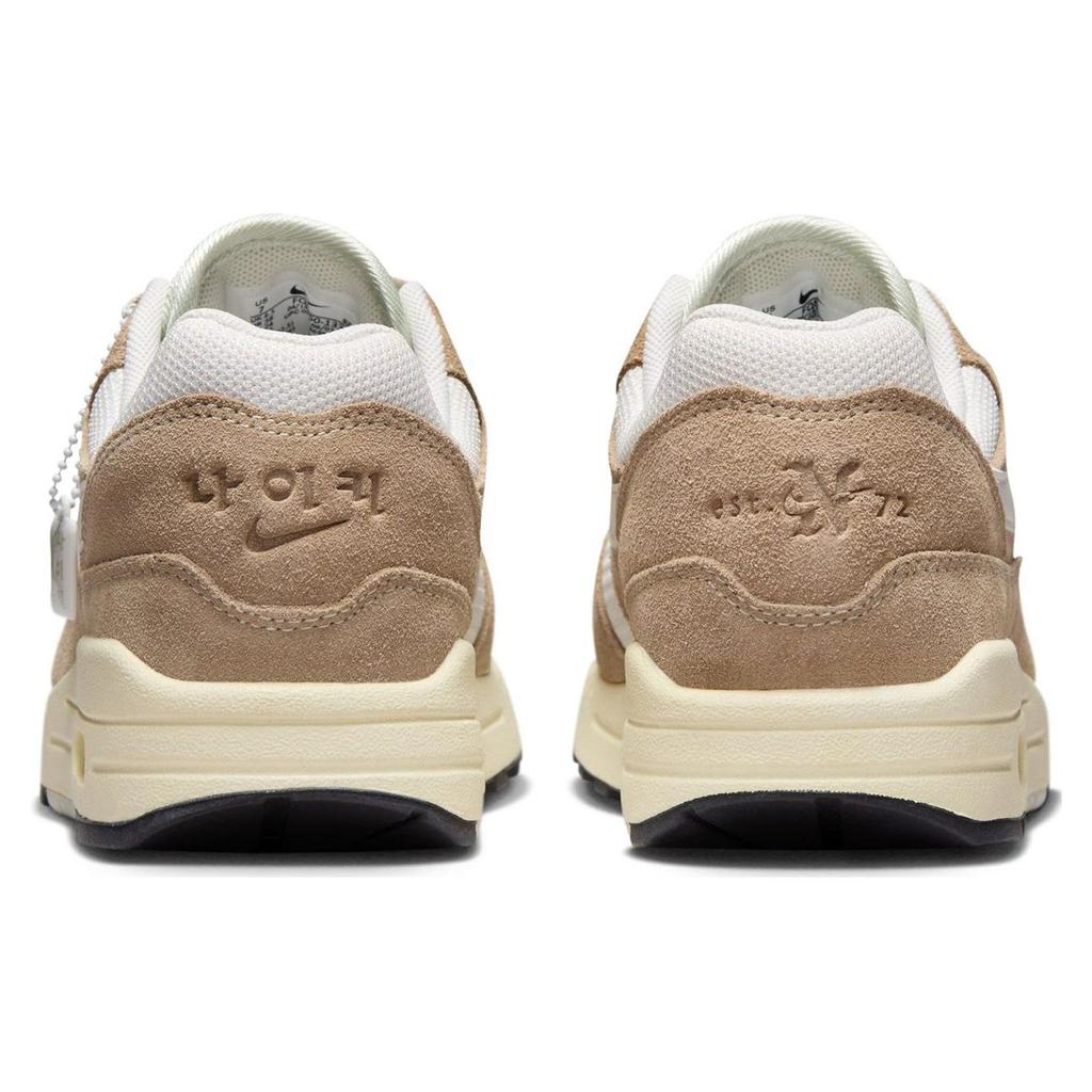 Nike Air Max 1 SE Hangul Tag Damen Sneaker Tan Sail Khaki FQ8150-133