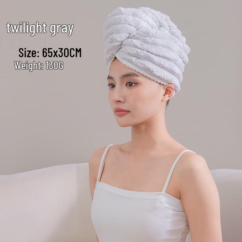 Oujian Double-Layer Coral Fleece Hair Drying Cap