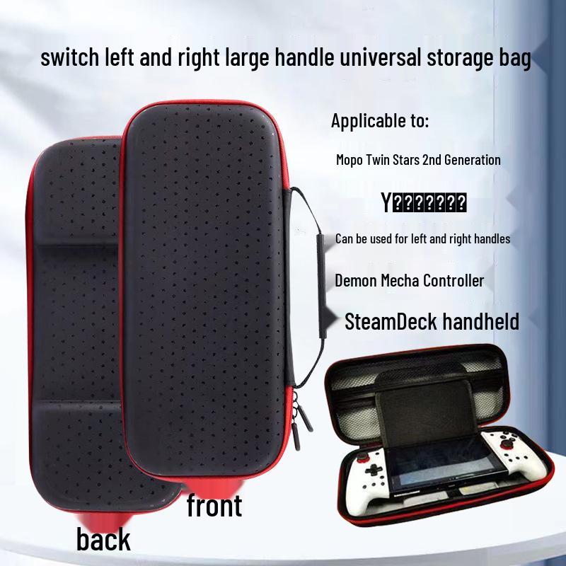 Switch HORL Devil Mecha & Elite Mopa Gemini Controller Storage Bag, 2nd Gen