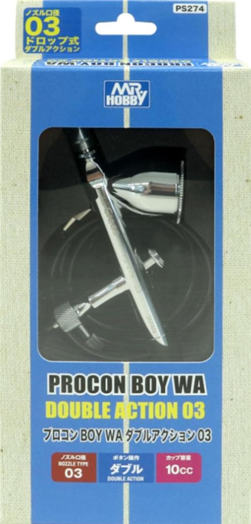 GSI Creos Procon Boy WA Double Action 03 Hobby Painting PS274 Airbrush, Tool,